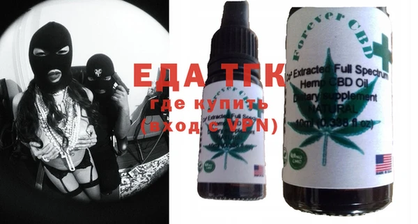 прущие грибы Михайловка