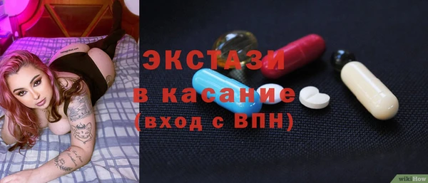 мескалин Михайлов