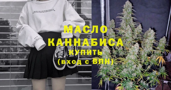 прущие грибы Михайловка