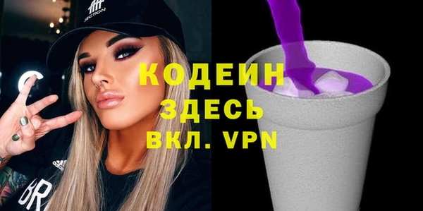 мескалин Михайлов