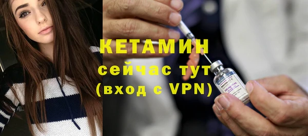 прущие грибы Михайловка