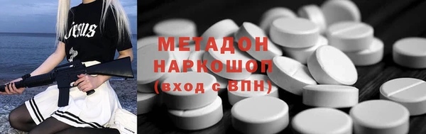 прущие грибы Михайловск