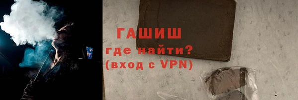 мескалин Михайлов