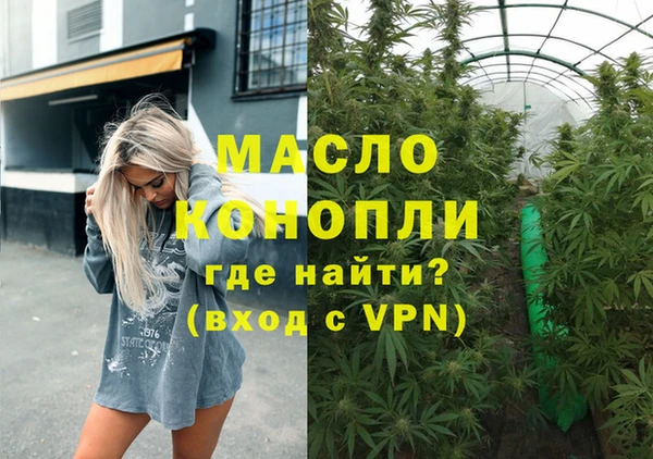 мескалин Михайлов