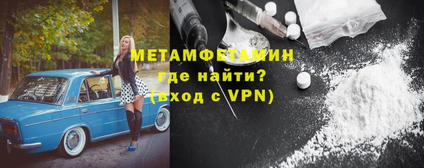 прущие грибы Михайловка