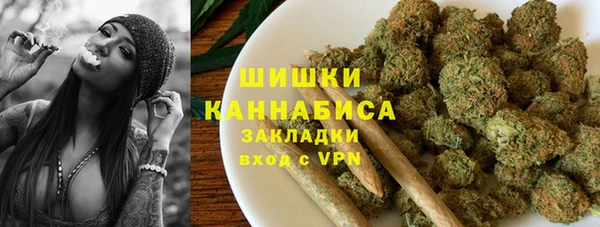 мескалин Михайлов
