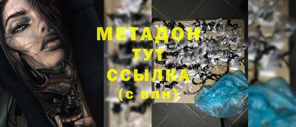 мескалин Михайлов