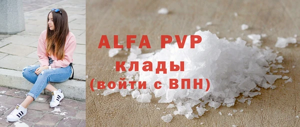 мескалин Михайлов