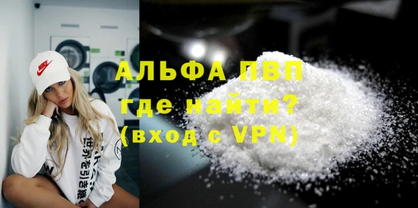 ECSTASY Мегион