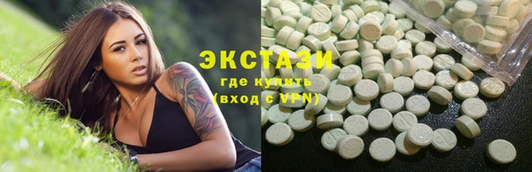 прущие грибы Михайловка