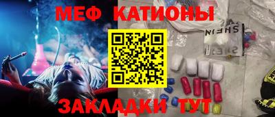 МДПВ Гай