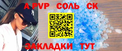 МДПВ Гай