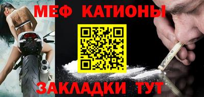 МДПВ Гай