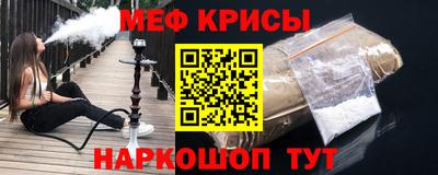 амф Гагарин