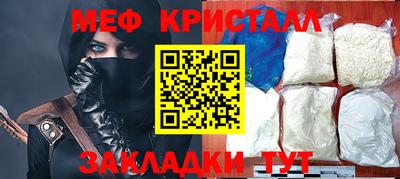 кокаин колумбия Балаково