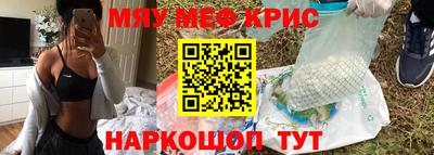 амф Гагарин