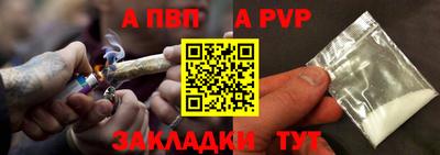 кокаин колумбия Балаково