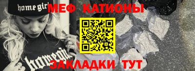 марихуана Гатчина