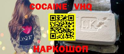 марихуана Гатчина