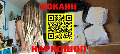 ALPHA-PVP Балашиха