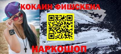 амф Гагарин