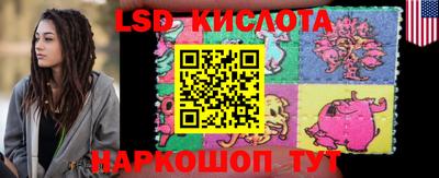 герыч Камышлов