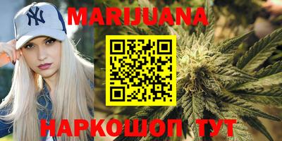 COCAINE Балахна