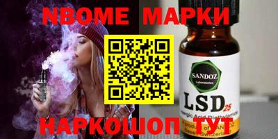 МДПВ Гай
