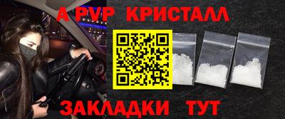 МДПВ Гай