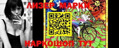 ALPHA PVP Гусиноозёрск