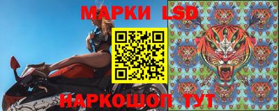 марихуана Гатчина