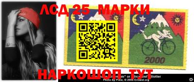 COCAINE Балахна