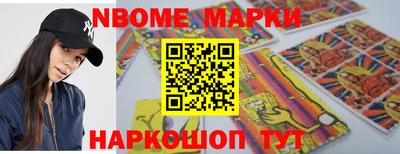 кокаин колумбия Балаково