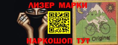 кокаин колумбия Балаково