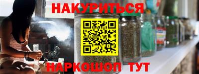 амф Гагарин