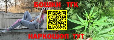 амф Гагарин