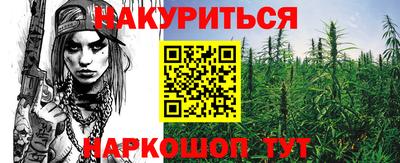 амф Гагарин