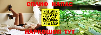 ALPHA-PVP Балашиха