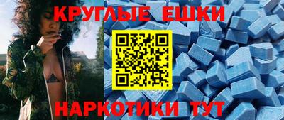 МДПВ Гай