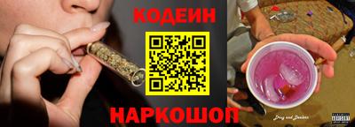 МДПВ Гай