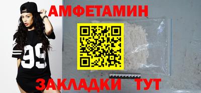 кокаин колумбия Балаково