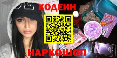 амф Гагарин