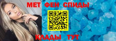 кокаин колумбия Балаково