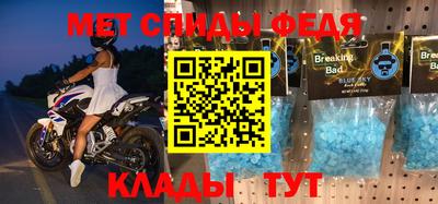 МДПВ Гай