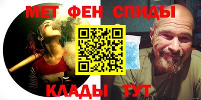 марихуана Гатчина