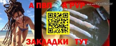 кокаин колумбия Балаково