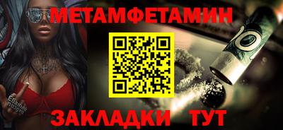 МДПВ Гай