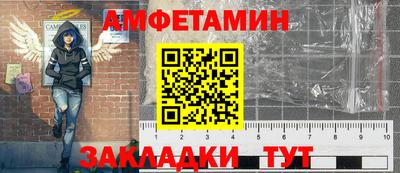 марихуана Гатчина