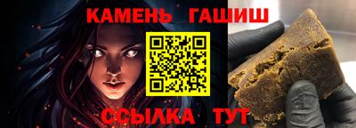 марихуана Гатчина