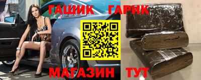 МДПВ Гай